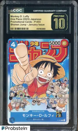 2023 One Piece JPN Shonen Jump Jan Issue #P-033 Monkey D. Luffy CGC 10 PRISTINE - Image 1