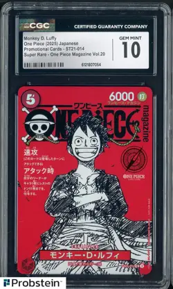 2025 One Piece Japanese ST21 Promo Magazine Vol.20 #014 Monkey D. Luffy CGC 10 - Image 1