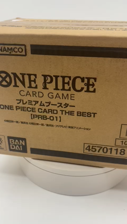One Piece Japanese PRB-01 The Best Booster Box Case Sealed - Image 2