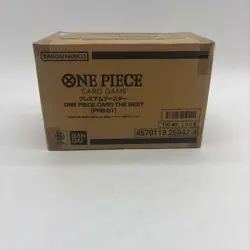 One Piece Japanese PRB-01 The Best Booster Box Case Sealed - Image 4