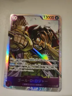 ONE PIECE Card Gol.D.Roger OP13-064 SR Carrying on His Will JAPANESE - Image 1