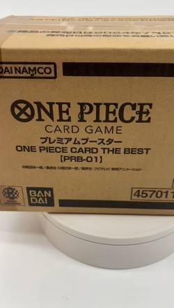 One Piece Japanese PRB-01 The Best Booster Box Case Sealed - Image 2