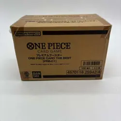 One Piece Japanese PRB-01 The Best Booster Box Case Sealed - Image 4