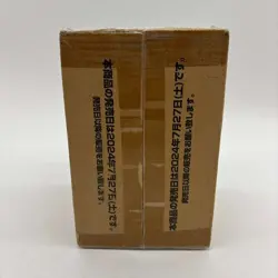 One Piece Japanese PRB-01 The Best Booster Box Case Sealed - Image 5