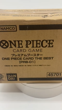 One Piece Japanese PRB-01 The Best Booster Box Case Sealed - Image 2