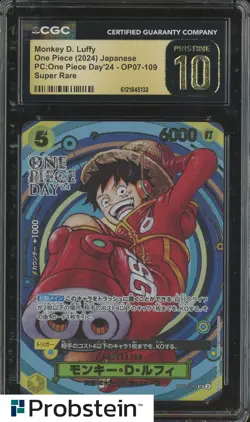 2024 Pokemon JPN One Piece Day'24 OP07-109 Monkey D. Luffy CGC 10 PRISTINE - Image 1