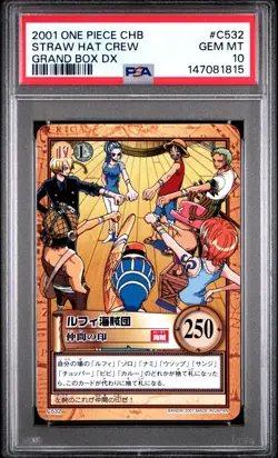2001 Japanese One Piece CHB Straw Hat Crew C532 PSA 10 GEM MINT Grand DX - Image 3
