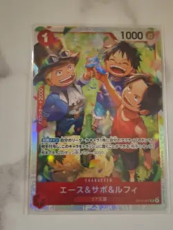 Ace & Sabo & Luffy OP13-007 SR Carrying on His Will ONE PIECE Card Game Japanese - Image 1