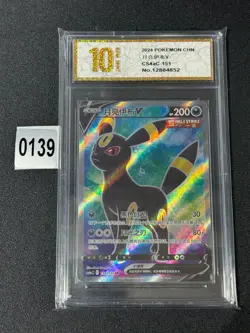 Pokemon TCG S-Chinese Sword &Shield Umbreon V SR CS4aC 151 Card Grade 10 - Image 1
