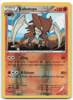 Kabutops #39/124 XY: Fates Collide Rare Reverse Holo - LP - Pokemon Card 4B - Image 1