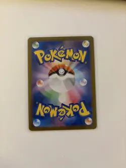 Bulbasaur AR 166/165 SV2a NM Pokemon 151 Japanese Card - US SELLER - Image 2