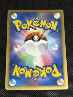 Darkrai 046/DP-P Promo Japanese Theatrical Release Movie Pokemon Card 2007 - Image 2