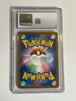 2023 Pokemon Japanese Trading Card Game Classic #012/032 Zapdos Holo CGC 9 - Image 2