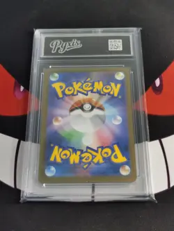 Stufful AR 075/063 M1S Mega Symphonia - Pokemon Card Japanese-Pyxis 10 - Image 2