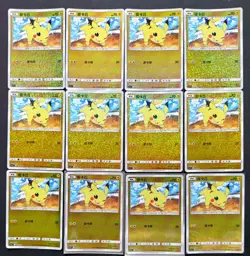 12 Lot Pokemon TCG Chinese CARD CS5.1C 002/004 Pikachu Holo XL92 - Image 1