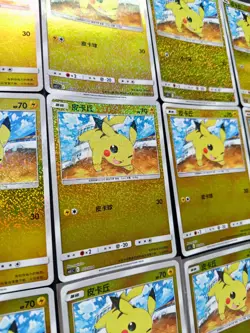 12 Lot Pokemon TCG Chinese CARD CS5.1C 002/004 Pikachu Holo XL92 - Image 2