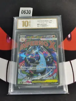 Pokemon Cards Mega Charizard ex MA 223/193 M2a Mega Dream ex-Pyxis gold 10 - Image 1