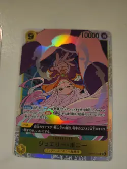 Jewelry Bonney OP13-108 SR Carrying on His Will ONE PIECE Card Game Japanese - Image 1