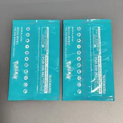 Scarlet & Violet GYM Promo Pack Vol.8 Japanese Pokemon Cards etc…, 6packs - Image 3