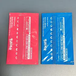 Scarlet & Violet GYM Promo Pack Vol.8 Japanese Pokemon Cards etc…, 6packs - Image 5