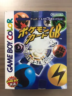 Pokemon Card GB GAME BOY Color Software Dragonite Promo Holo Nintendo Used Japan - Image 1