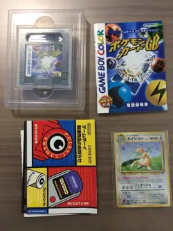Pokemon Card GB GAME BOY Color Software Dragonite Promo Holo Nintendo Used Japan - Image 4