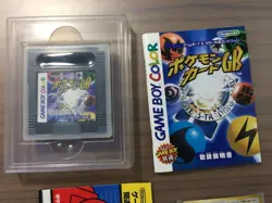 Pokemon Card GB GAME BOY Color Software Dragonite Promo Holo Nintendo Used Japan - Image 5