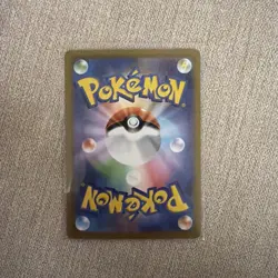 Reuniclus 125/086 NM Black Bolt Japanese Pokemon Card TCG - Image 2