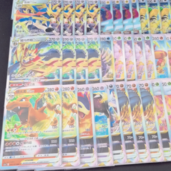 Pokemon 100 Card chinese Bulk Pack Lot VSTA Cards -All Holo- Rare RR -Wholesale - Image 2
