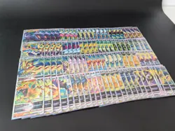 Pokemon 100 Card chinese Bulk Pack Lot VSTA Cards -All Holo- Rare RR -Wholesale - Image 3