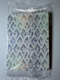 Eevee 173 Sv: Scarlet & Violet Promo Cards Holo - Image 2