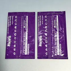 Scarlet & Violet GYM Promo Pack Vol.8 Japanese Pokemon Cards Sealed, 6packs - Image 3