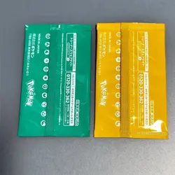 Scarlet & Violet GYM Promo Pack Vol.8 Japanese Pokemon Cards Sealed, 6packs - Image 5