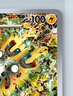 Magneton Promo SV: Scarlet & Violet Promo Cards 159 NM - Image 5