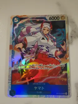 Yamato OP13-054 SR Carrying on His Will - ONE PIECE Card Game Japanese - Image 1