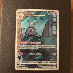 Dusclops IR 069/064 Sv: Shrouded Fable Holo | Illustration Rare | Pokemon - Image 1