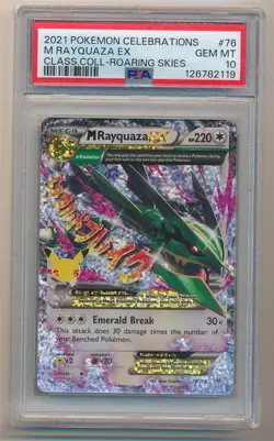 2021 POKEMON CELEBRATIONS CLASSIC COLL ROARING SKIES M RAYQUAZA EX #76 PSA 10 - Image 1