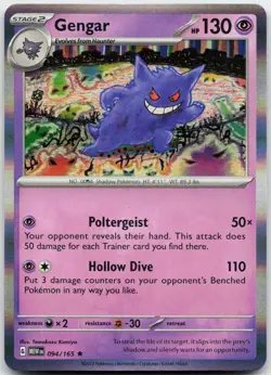 Gengar 094/165 Rare 151 Pokemon Holo Near Mint - Image 1