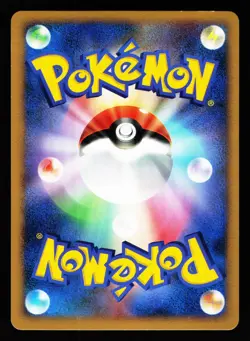 Torterra LV.X DPBP#450 Holo Rare Space Time Creation DP1 Pokemon Japanese LP - Image 2