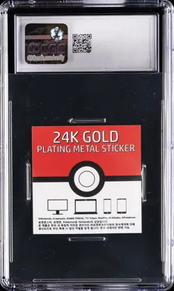 2023 POKEMON STICKER STRIKING CANDY 24K GOLD GENGAR CGC 8.5 - Image 2