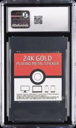 2023 POKEMON STICKER STRIKING CANDY 24K GOLD GASTLY CGC 8.5 - Image 2