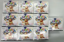 Lot of (10) Pokemon TCG Prismatic Evolutions Elite Trainer Boxes SEALED ETB - Image 1