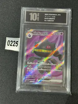 Banette ex - SR - sv1V 095/078 (NM) Japanese Pokemon Card Grade 10 - Image 1