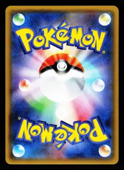 Blissey 043/050 Rare Islands Await You Pokemon Japanese LP - Image 2