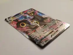 Pokemon Umbreon VMAX TG23/TG30 Brilliant Stars Trainer Gallery NM - Image 4