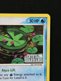 Lotad 55/100 Reverse Holo Stamped EX Crystal Guardians Pokemon TCG 2006 LP+ - Image 4