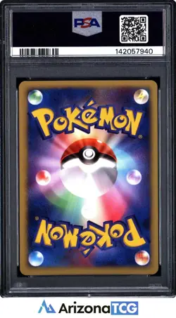 Pokemon 2007 Wave Guiding Hero Lucario Holo 10th Movie Comm. Japanese PSA 9 - Image 2