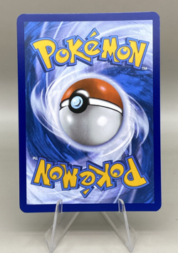 Pokemon - Dragapult ex - 165/131 - SV: Prismatic Evolutions - Image 3