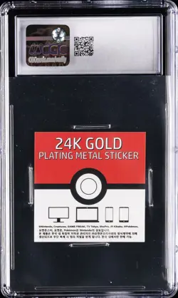 2023 POKEMON STICKER STRIKING CANDY 24K GOLD DITTO CGC 8 - Image 2