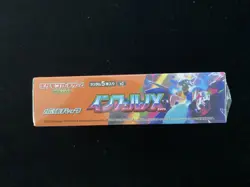 2025 Pokemon TCG Japanese M2 Inferno X MEGA Sealed Box 30 Packs #7 RJ25 - Image 3